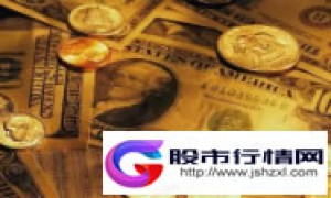 日元对人民币外「今日日元对人民币汇率」汇查询2022年7月8日